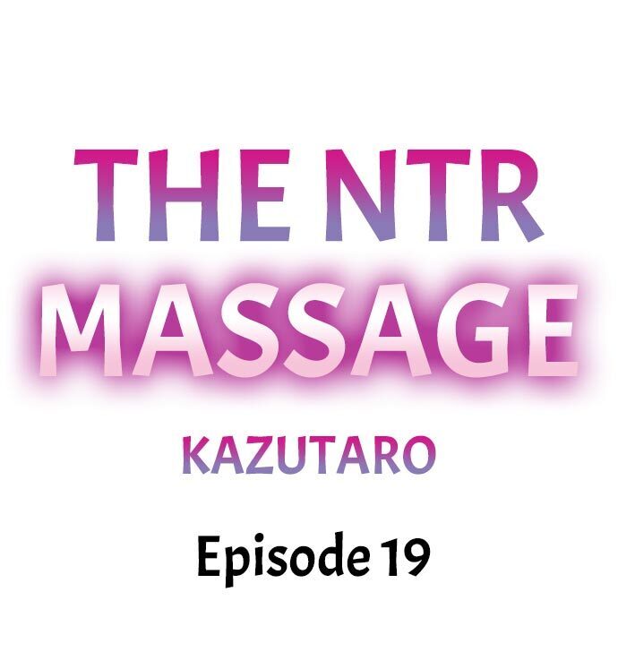 NTR Massage