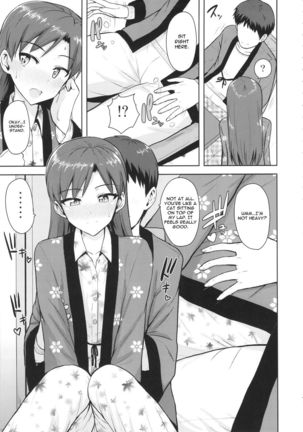 Chihaya to Ne-Shougatsu - Page 6