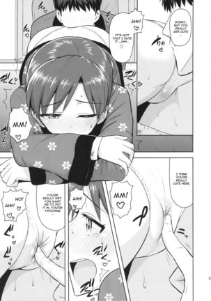 Chihaya to Ne-Shougatsu Page #12