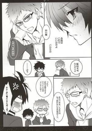 Image 4083126