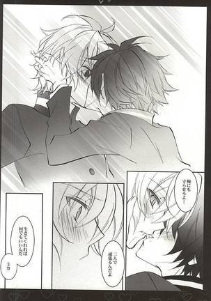 Image 4083129