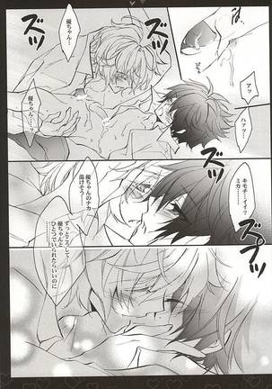 Image 4083136