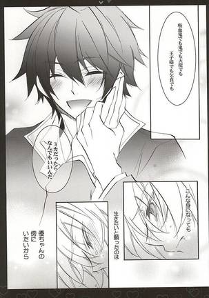Image 4083130