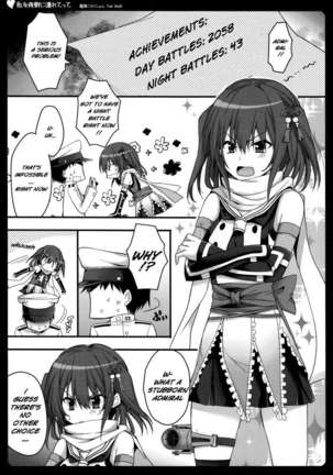 Watashi o Yasen ni Tsuretette Page #5
