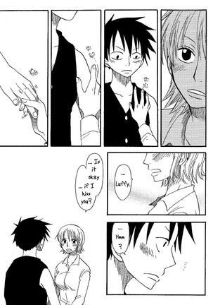 Dakishimetara Kiss o Shiyou. Page #14