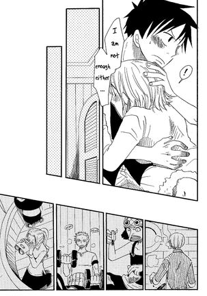 Dakishimetara Kiss o Shiyou. Page #18