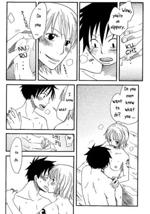 Dakishimetara Kiss o Shiyou. Page #23