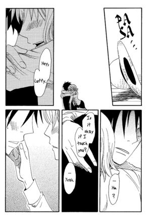 Dakishimetara Kiss o Shiyou. Page #13