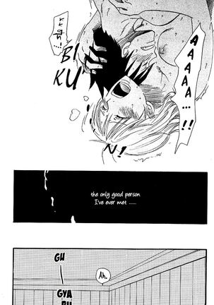 Dakishimetara Kiss o Shiyou. Page #28