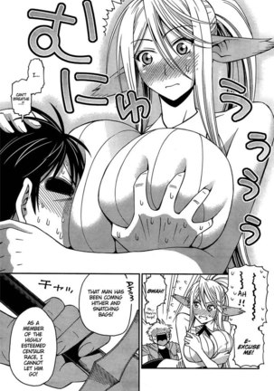 Everyday Monster Girls - Chapter 4 - Page 7
