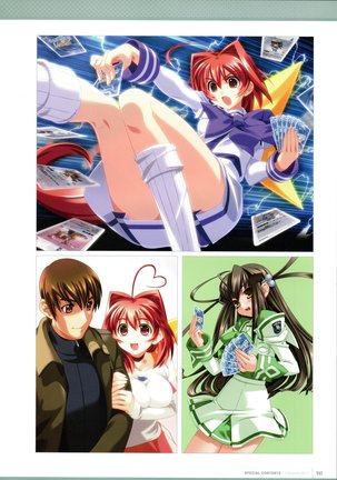 Muv-Luv Supplement & Altered Fable Memorial Art Book Page #143