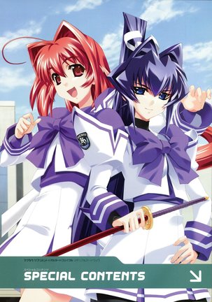 Muv-Luv Supplement & Altered Fable Memorial Art Book Page #141