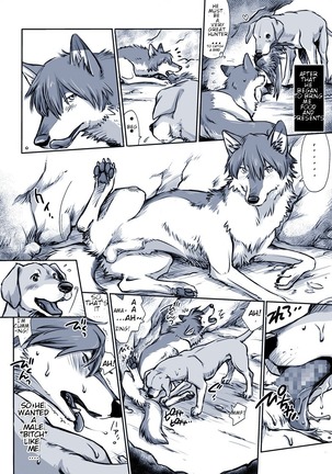 A certain dog's situation - Page 2
