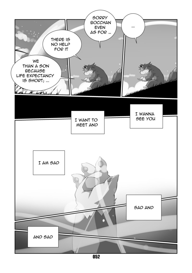 HACCHAN!