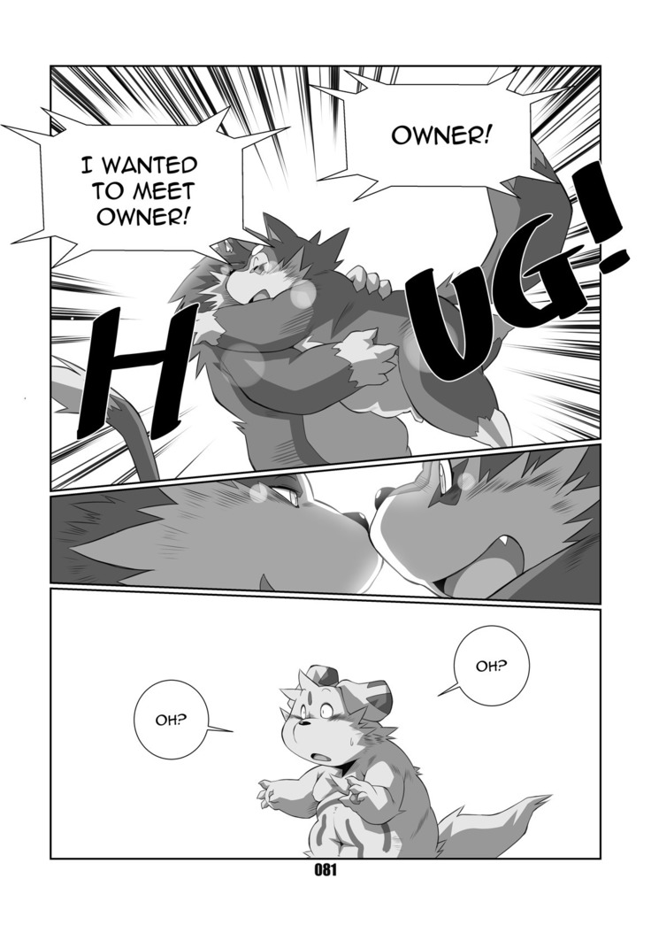 HACCHAN!