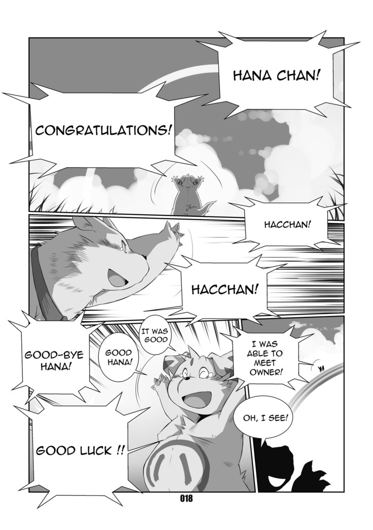 HACCHAN!