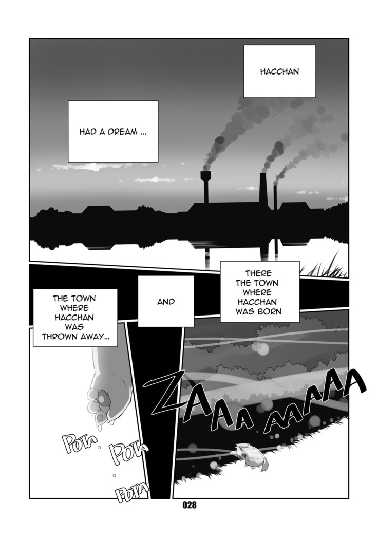 HACCHAN!