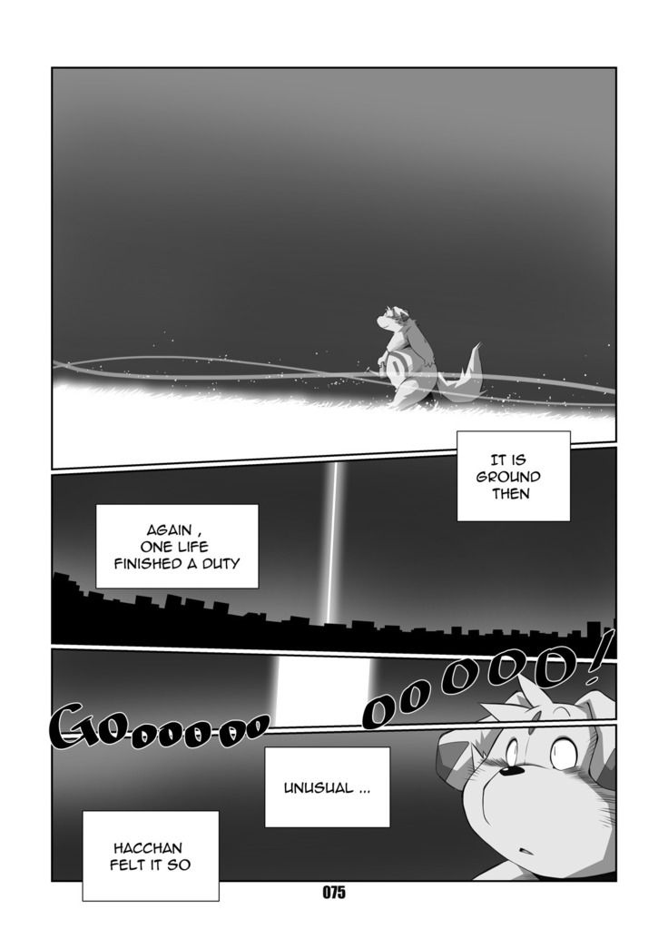 HACCHAN!