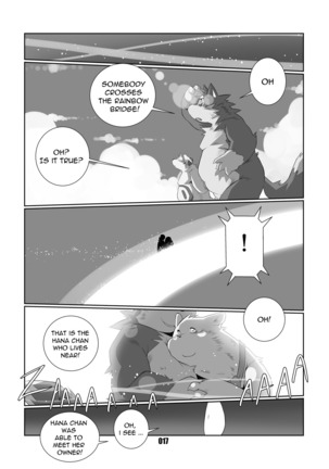 HACCHAN! Page #16