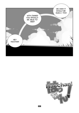 HACCHAN! Page #37