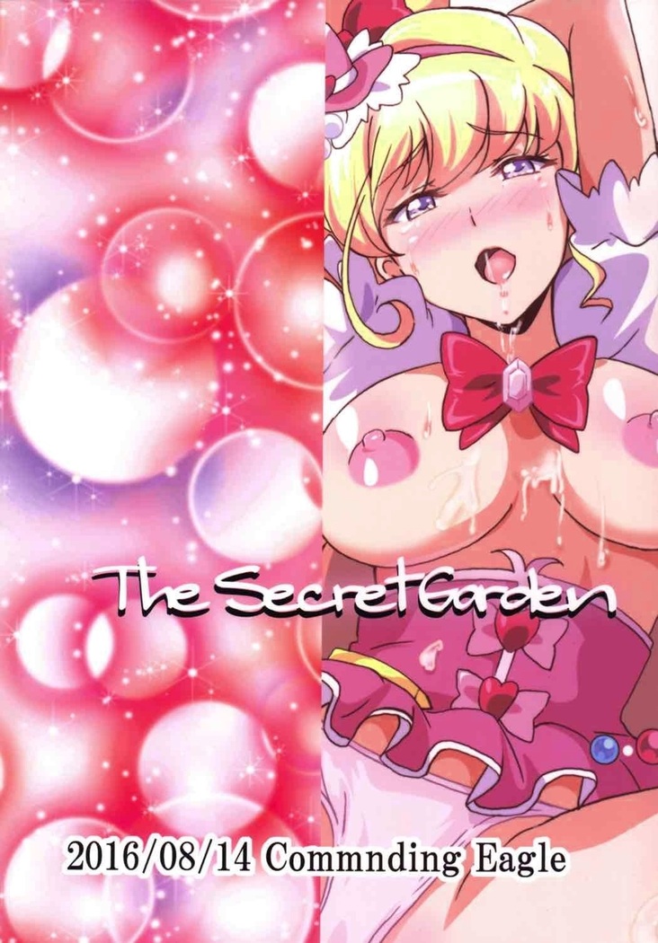 The Secret Garden