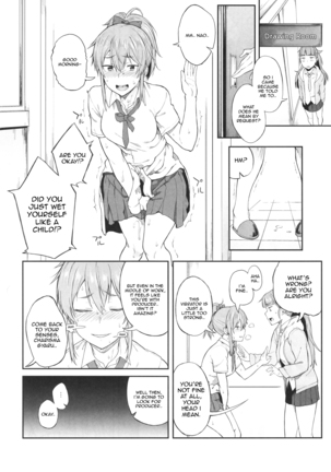 Idol Dakara da yo! | Because I'm an Idol! Page #15