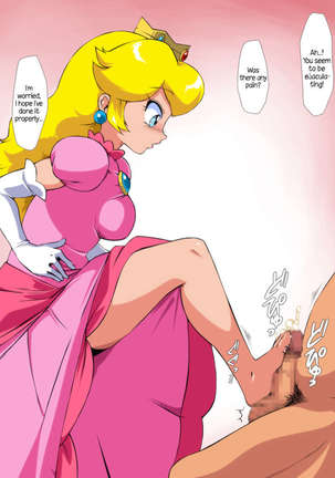 Princess Peachy Butt and Princess Flowery Hole Page #51
