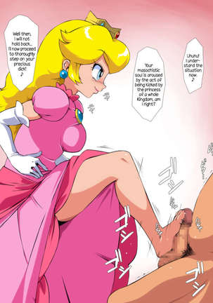 Princess Peachy Butt and Princess Flowery Hole Page #58