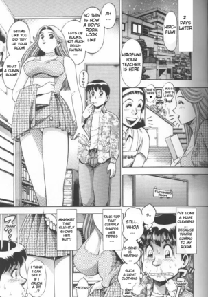 Chataro [Bikini no reina sensei] ENG Page #22