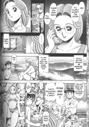 Chataro [Bikini no reina sensei] ENG Page #127