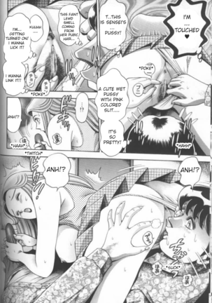 Chataro [Bikini no reina sensei] ENG Page #61