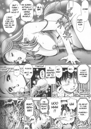 Chataro [Bikini no reina sensei] ENG Page #119