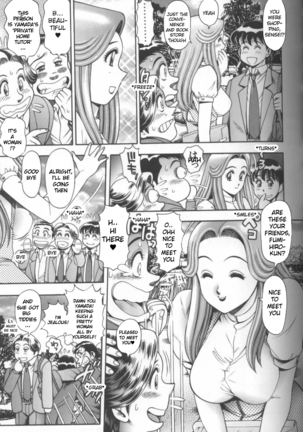 Chataro [Bikini no reina sensei] ENG Page #104
