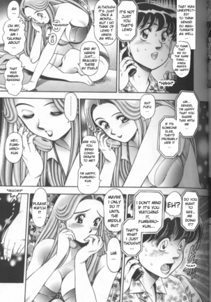 Chataro [Bikini no reina sensei] ENG Page #114