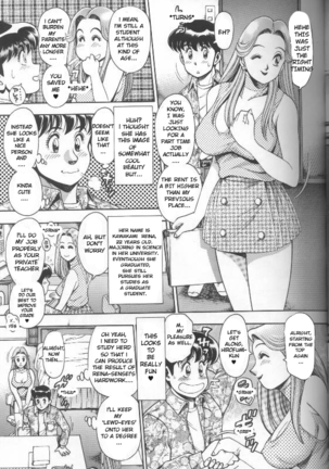 Chataro [Bikini no reina sensei] ENG Page #24