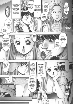 Chataro [Bikini no reina sensei] ENG Page #106
