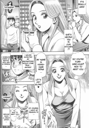 Chataro [Bikini no reina sensei] ENG Page #21