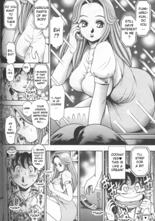Chataro [Bikini no reina sensei] ENG Page #111