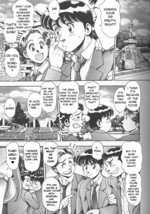 Chataro [Bikini no reina sensei] ENG Page #102