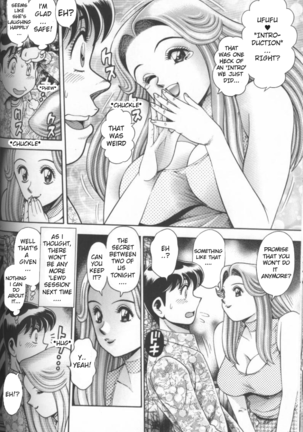 Chataro [Bikini no reina sensei] ENG Page #93