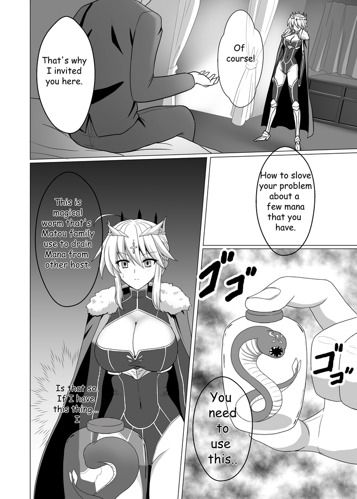 Fate NTR