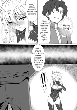 Fate NTR Page #15