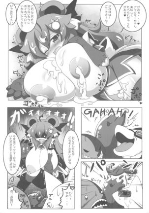 Image 10714923