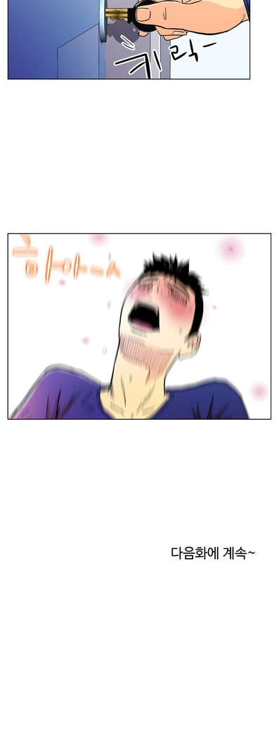 One Room Hero Ch.1-42