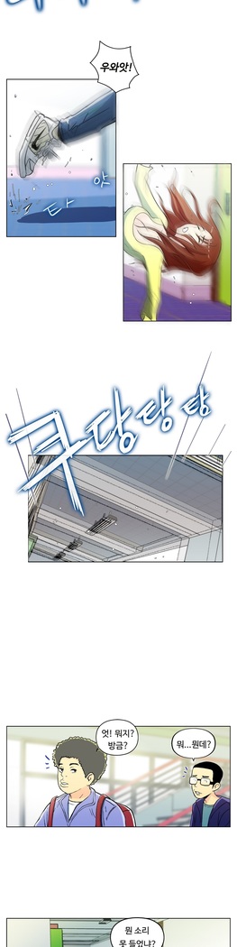 One Room Hero Ch.1-42