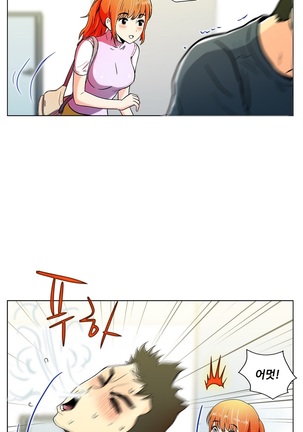 One Room Hero Ch.1-42 Page #324