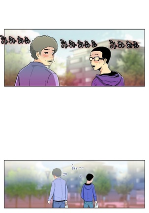 One Room Hero Ch.1-42 Page #339