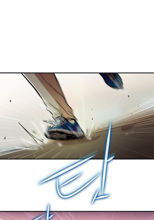 One Room Hero Ch.1-42 Page #1052