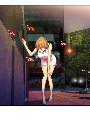 One Room Hero Ch.1-42 Page #885