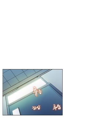 One Room Hero Ch.1-42 Page #266